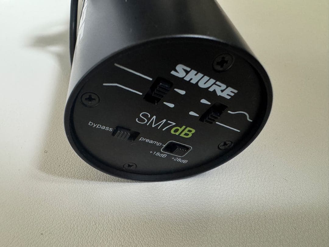 SHURE SM7dB SH-SM7LWCASE セット