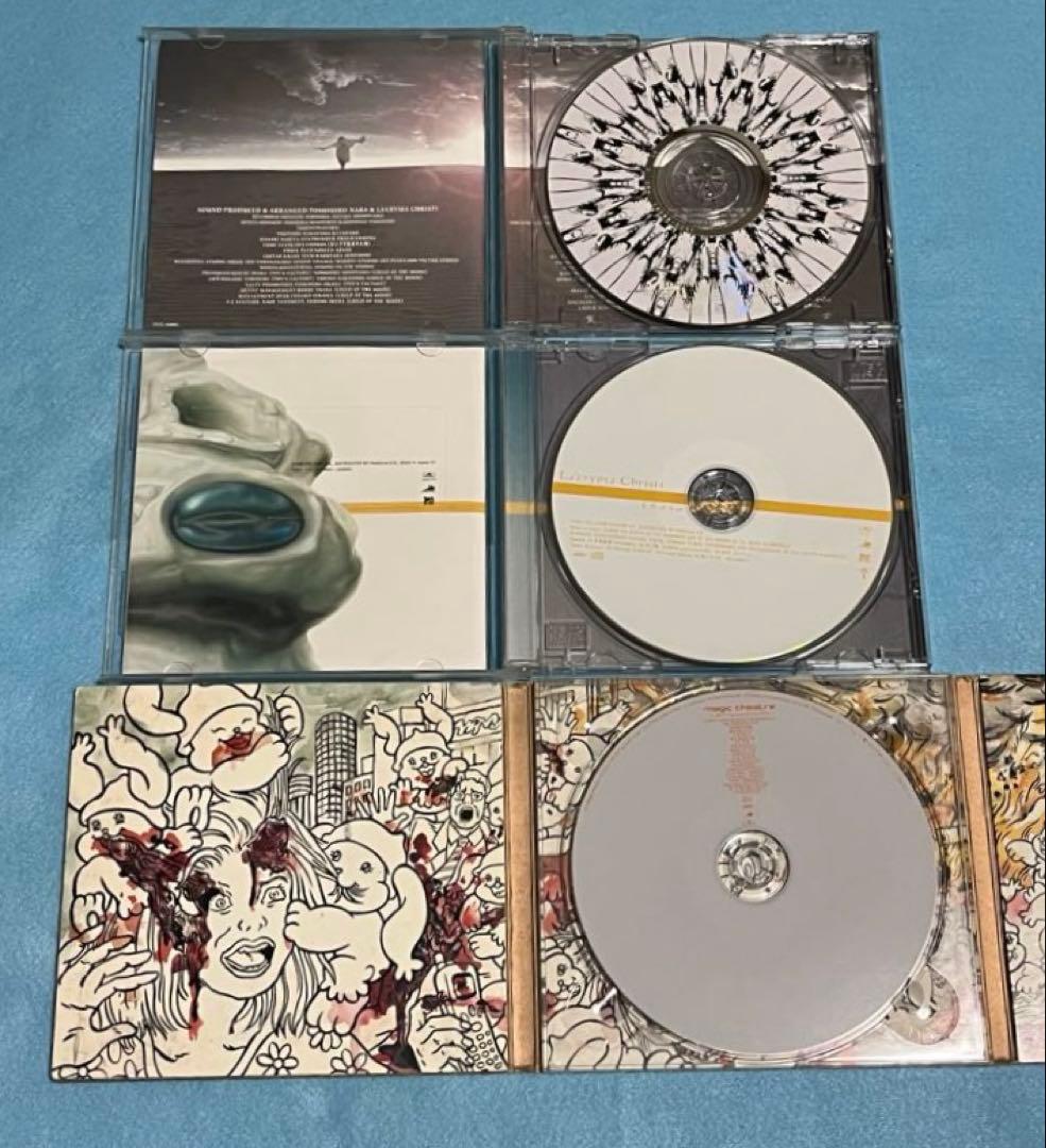 オマケ付♪la'cryma christi 廃盤CD 合計6枚セット！