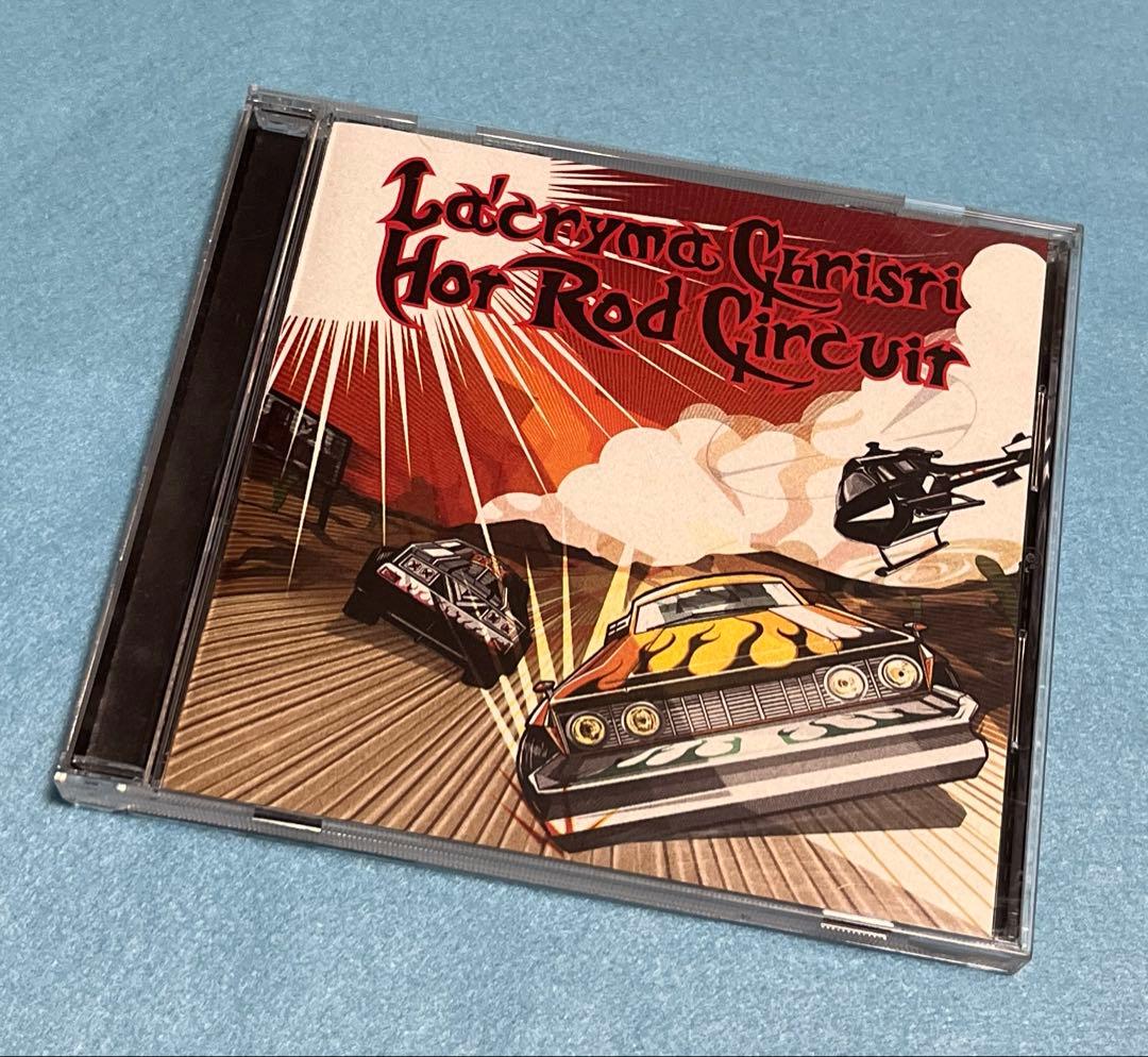 オマケ付♪la'cryma christi 廃盤CD 合計6枚セット！