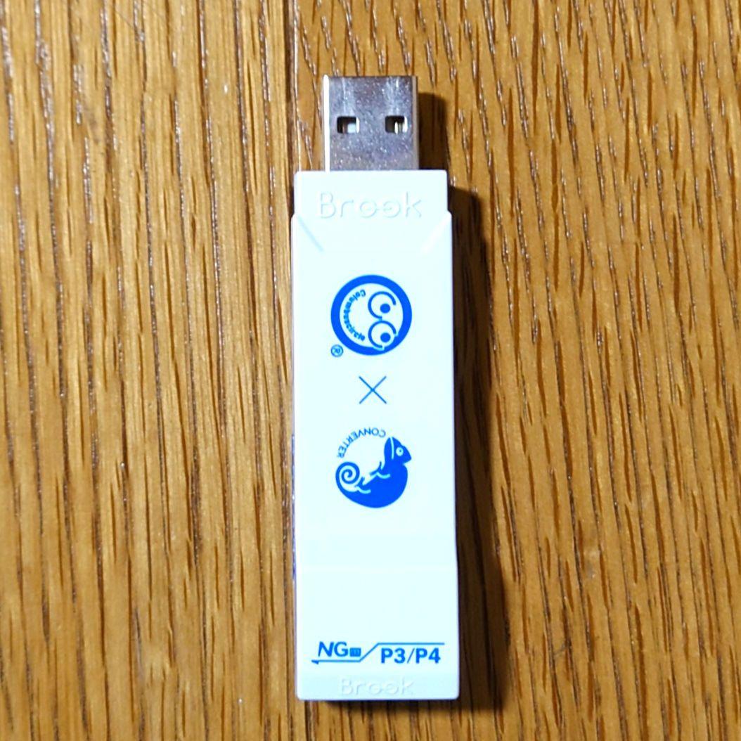 スーパーコンバーター NEOGEOmini用(PS4/PS3用コントローラ対応)