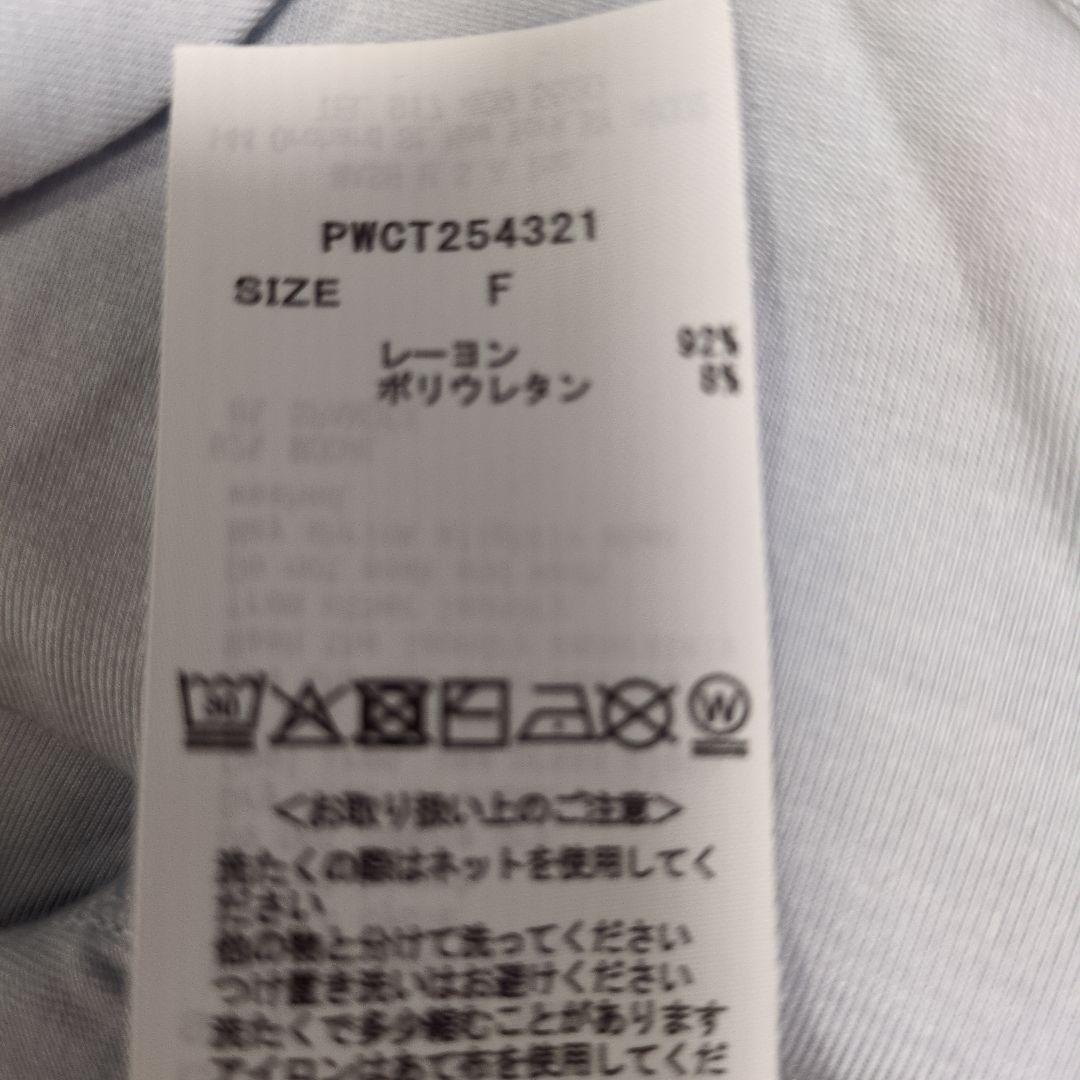 新品未使用　gelatopique カラフルロゴシャツ　上下セット