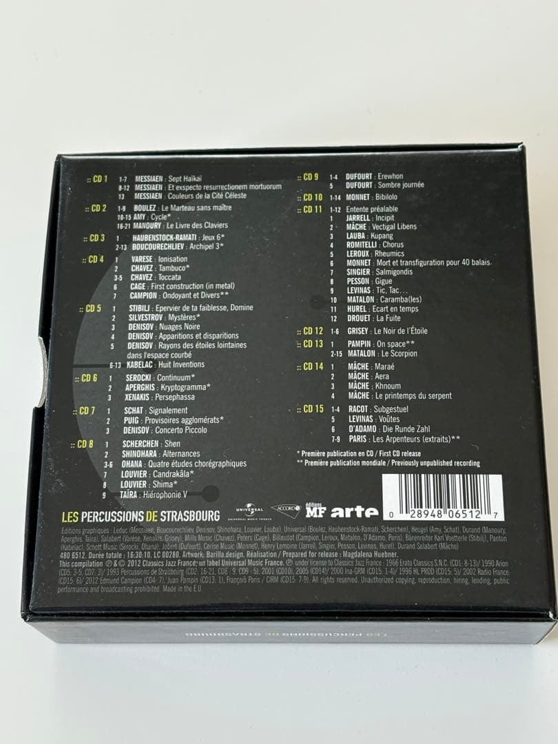 ストラスブール・パーカッション・グループ設立５０年記念エディション　１５ＣＤ