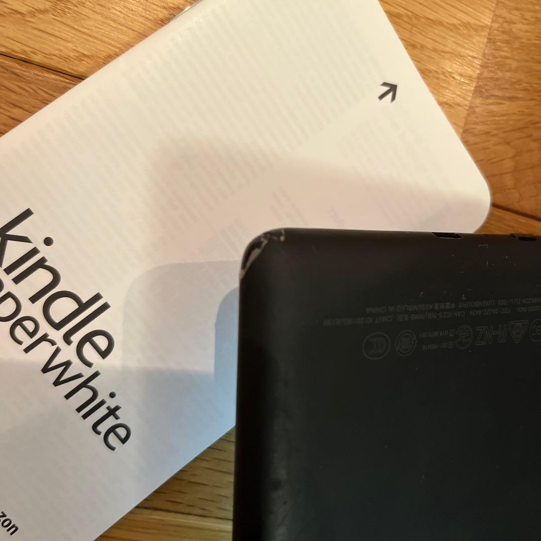 Kindle Paperwhite wifi 32GB ブラック 第10世代