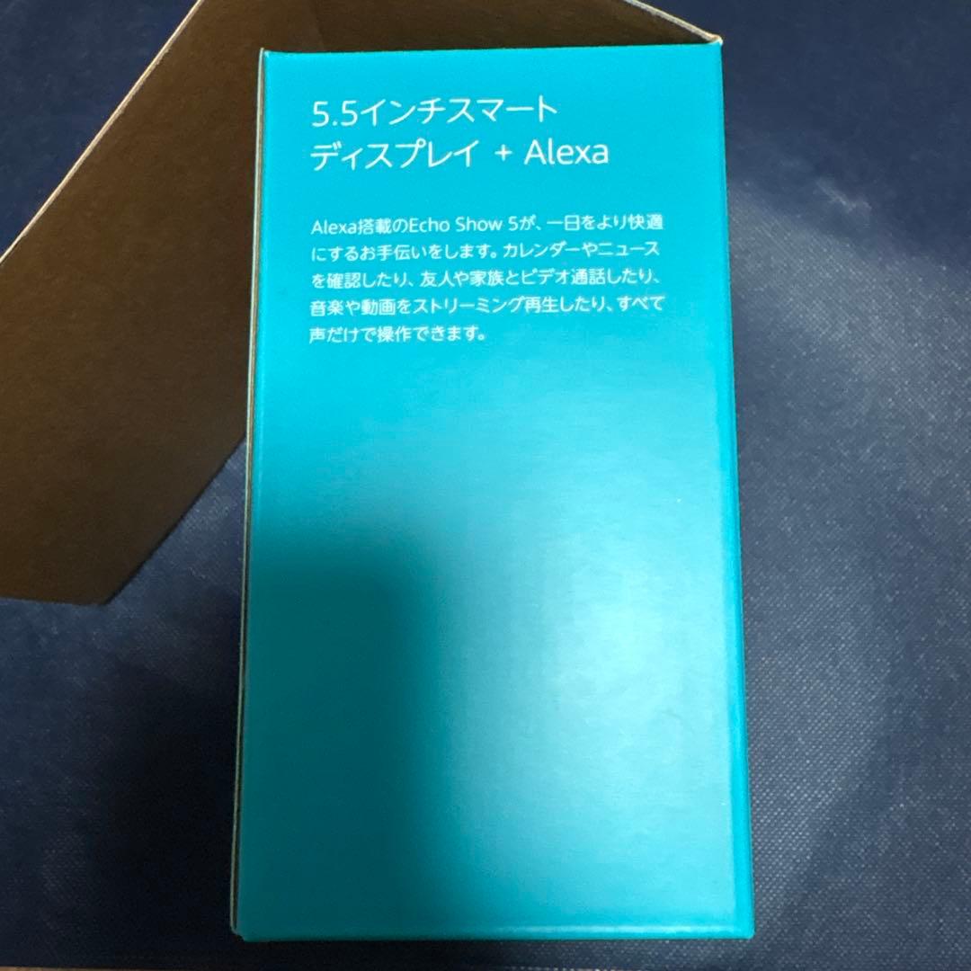 その他 echo show 5 alexa