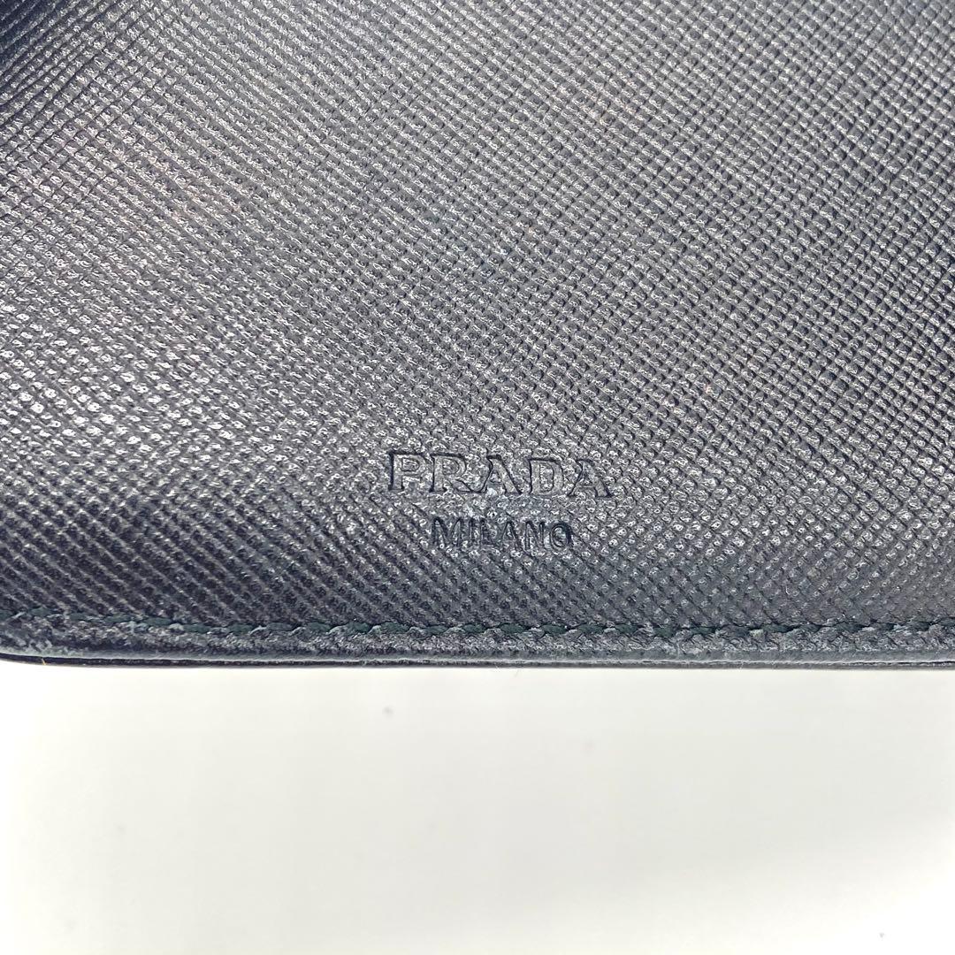 PRADA プラダ 二つ折り財布 三角ロゴ サイファーノレザー ブラック