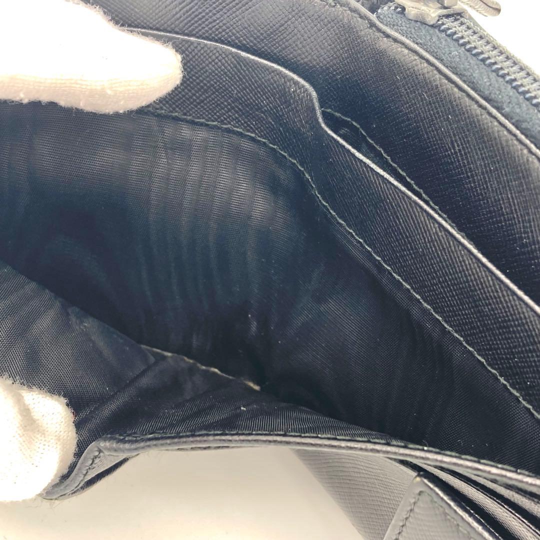 PRADA プラダ 二つ折り財布 三角ロゴ サイファーノレザー ブラック