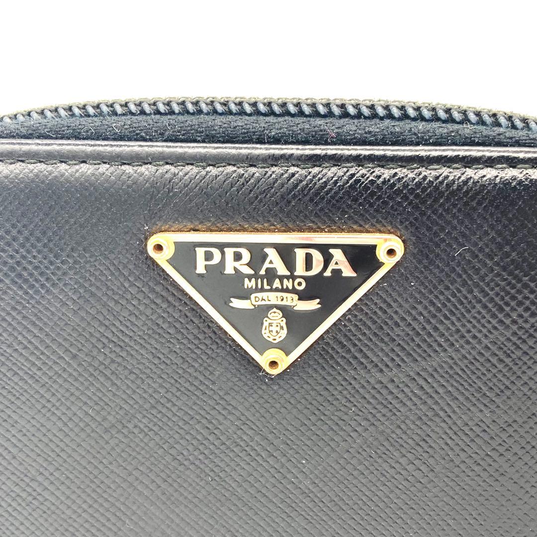 PRADA プラダ 二つ折り財布 三角ロゴ サイファーノレザー ブラック