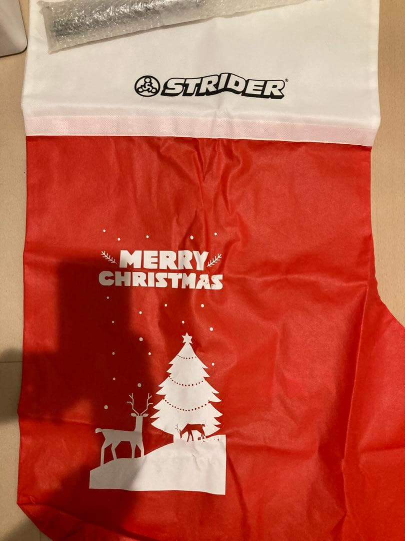 STRIDER バランスバイク 青 収納バッグ付き