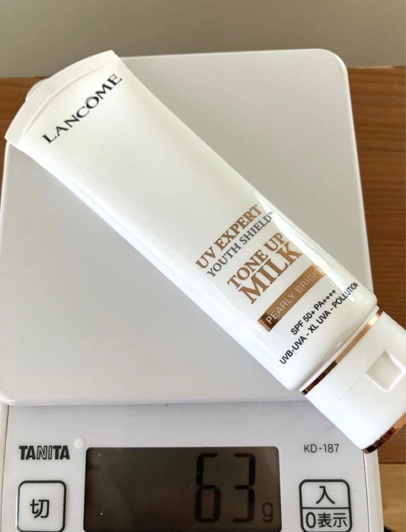 《新品・未使用》ランコム UV エクスペール トーン アップ n 50ml