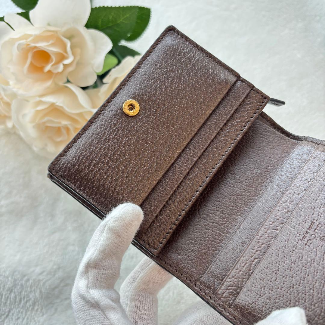 GUCCI グッチ　二つ折り財布 オフィディア GGスプリーム シェリーライン