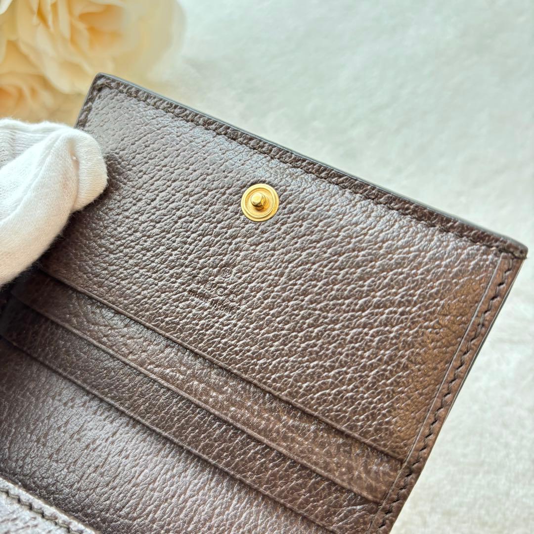 GUCCI グッチ　二つ折り財布 オフィディア GGスプリーム シェリーライン
