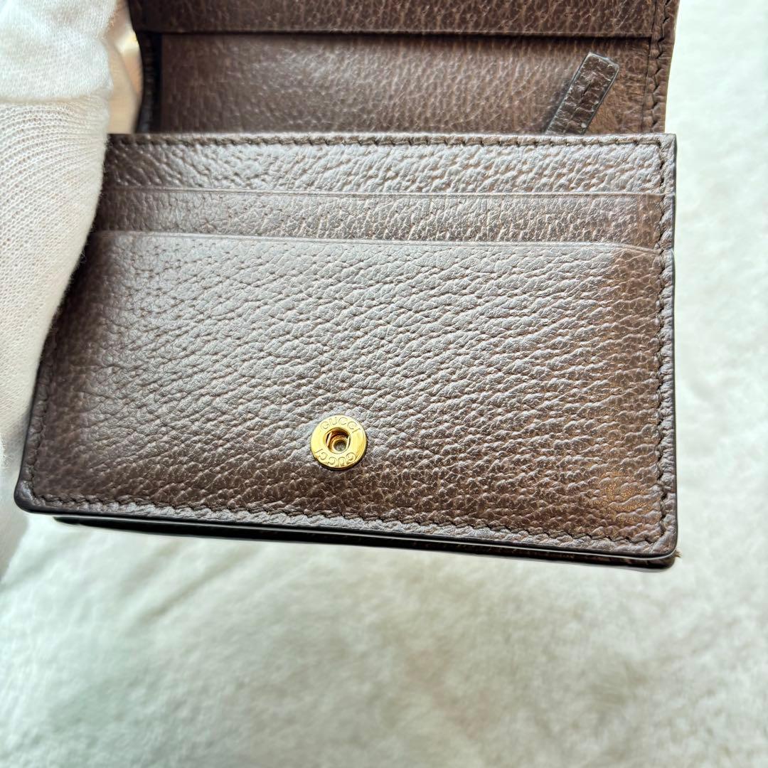 GUCCI グッチ　二つ折り財布 オフィディア GGスプリーム シェリーライン