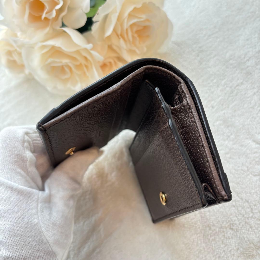 GUCCI グッチ　二つ折り財布 オフィディア GGスプリーム シェリーライン