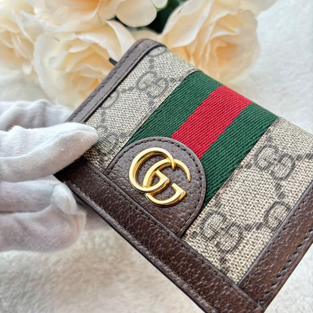 GUCCI グッチ　二つ折り財布 オフィディア GGスプリーム シェリーライン