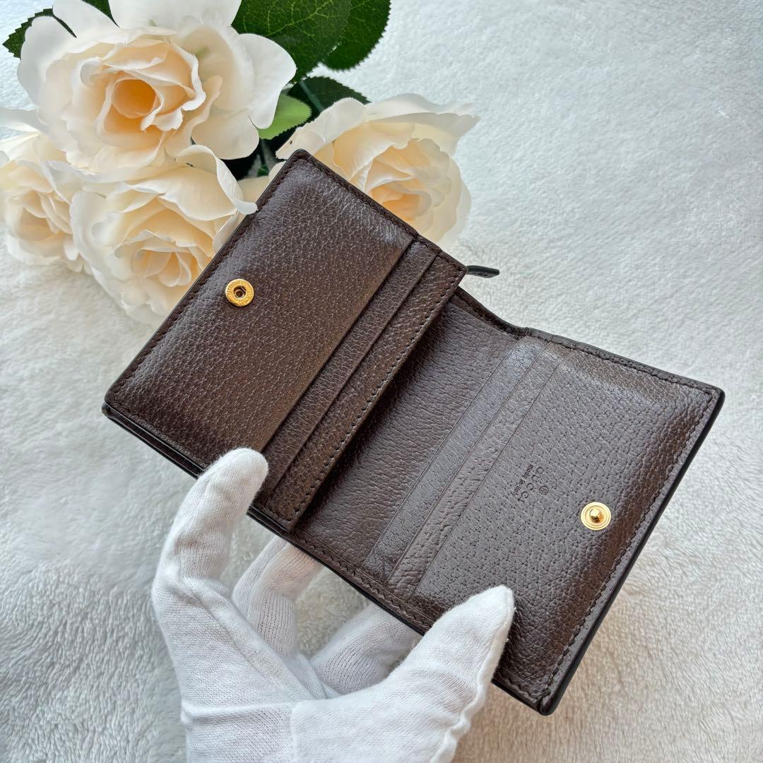 GUCCI グッチ　二つ折り財布 オフィディア GGスプリーム シェリーライン