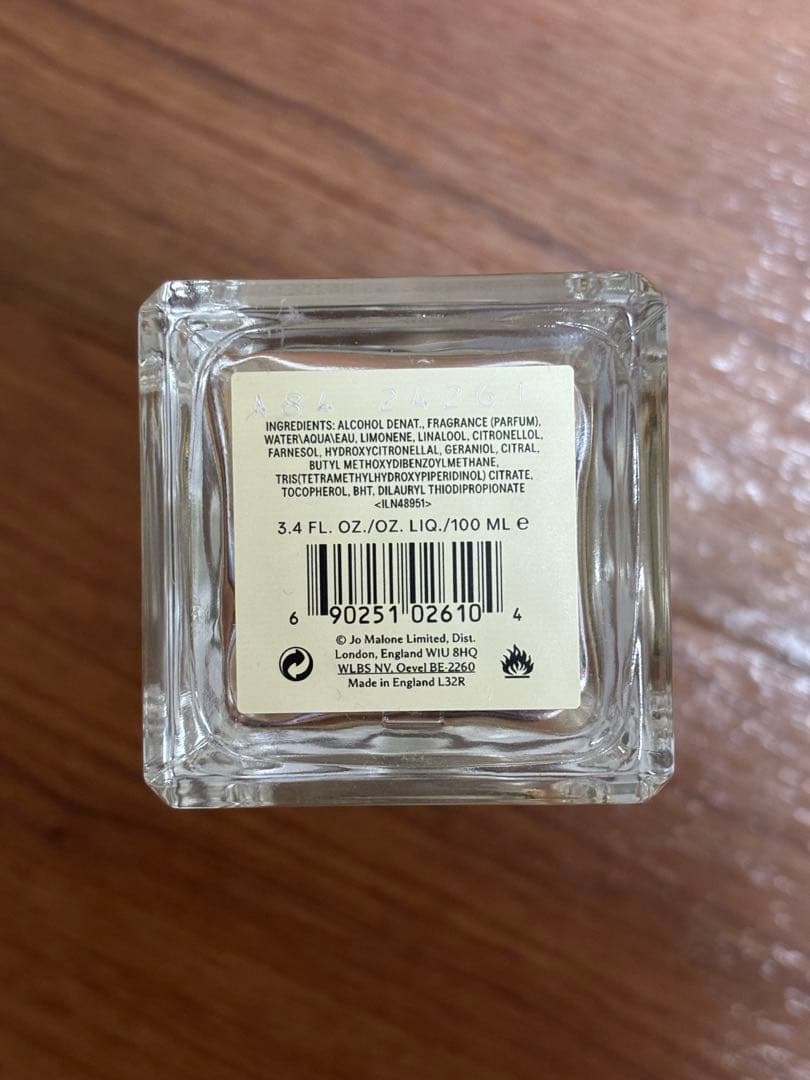 Jo Malone Blackberry & Bay コロン 100ml