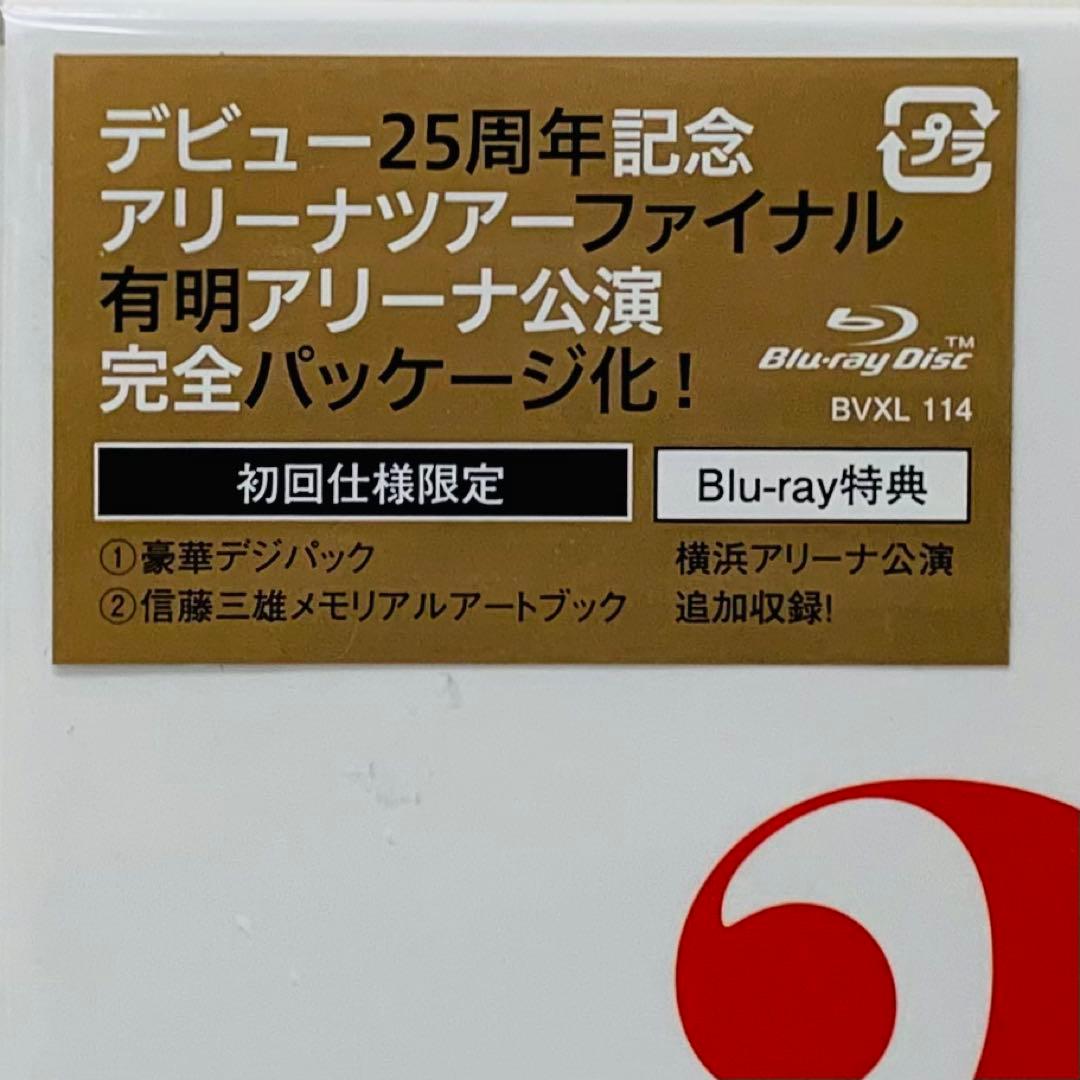 【新品】Blu-ray　MISIA THE GREAT HOPE　初回仕様限定