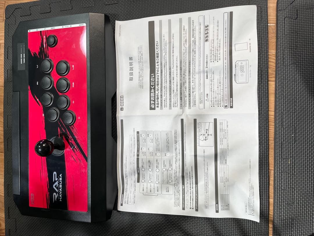 HORI リアルアーケード Pro .V HAYABUSA　アケコン