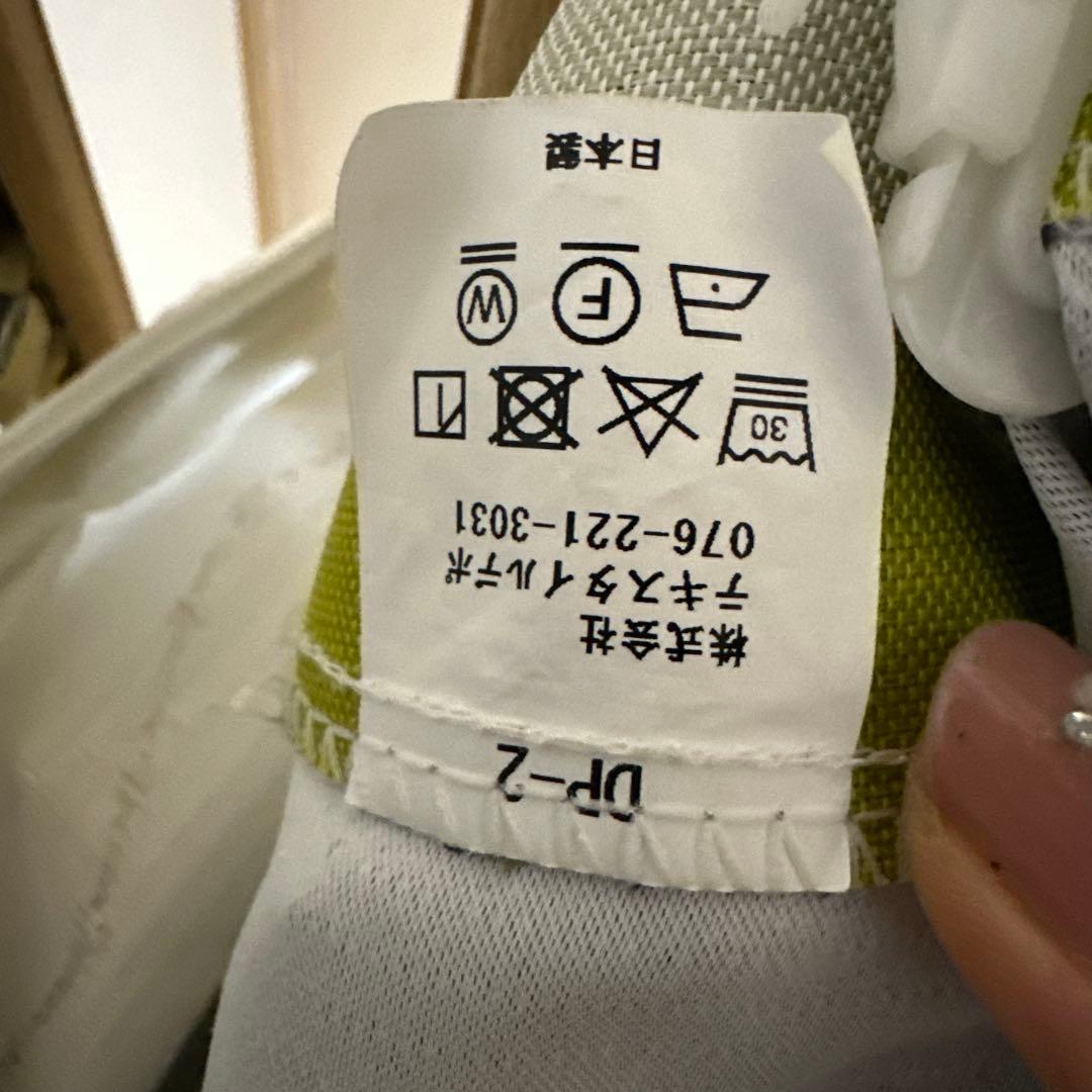 teさん専用　花柄のドレープカーテン　遮光　日本製　エコメルカリ便限定