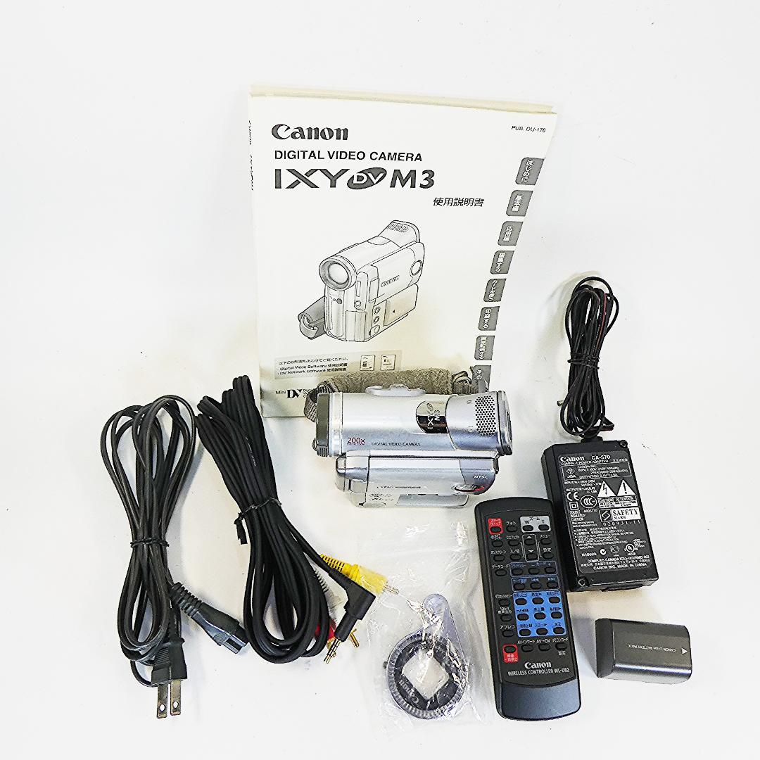 キャノン　IXY DV M3 【動作良好】 MiniDVビデオ ダビングに最適‼