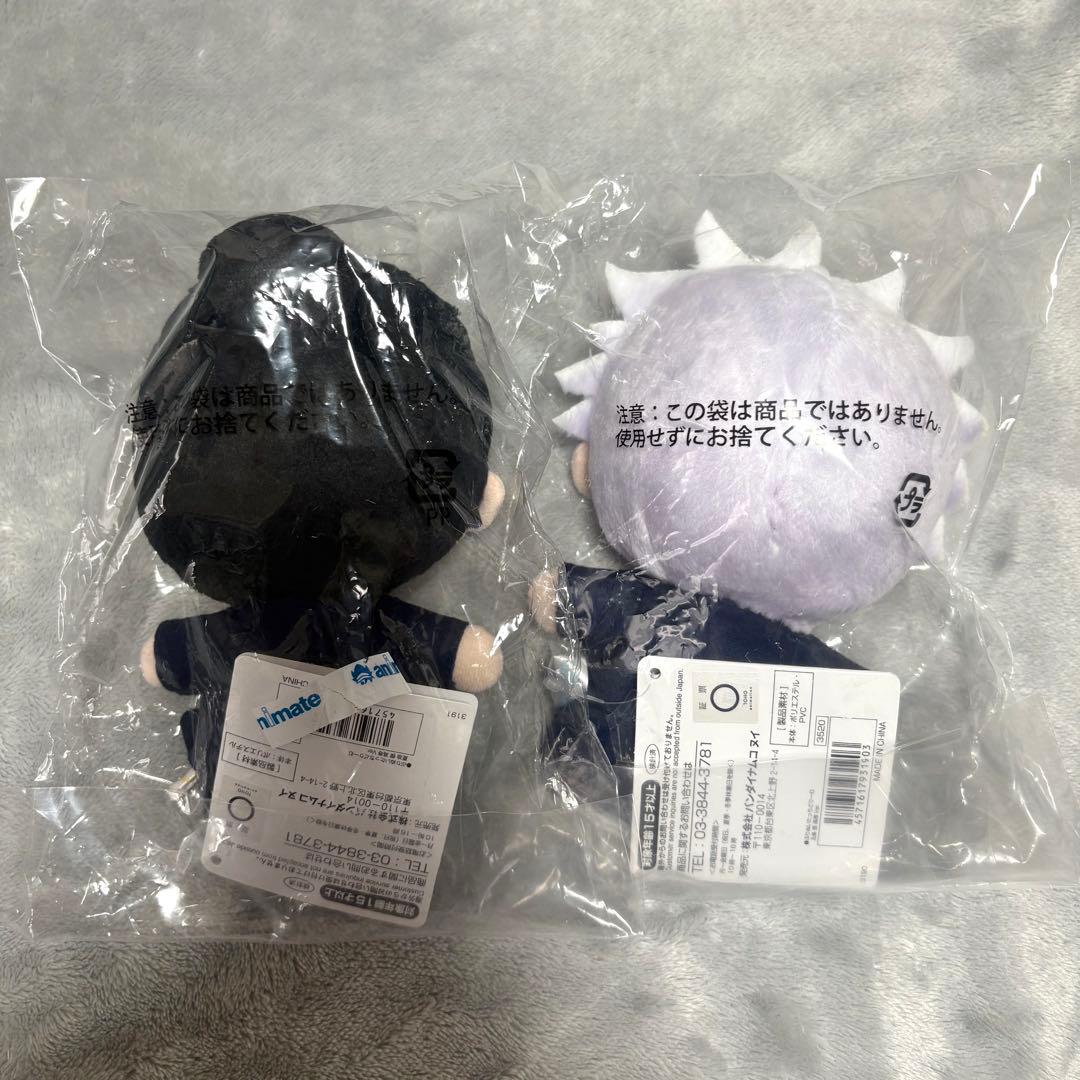 呪術廻戦 ぷりぬいたっちどりーむ 五条&夏油 高専Ver.