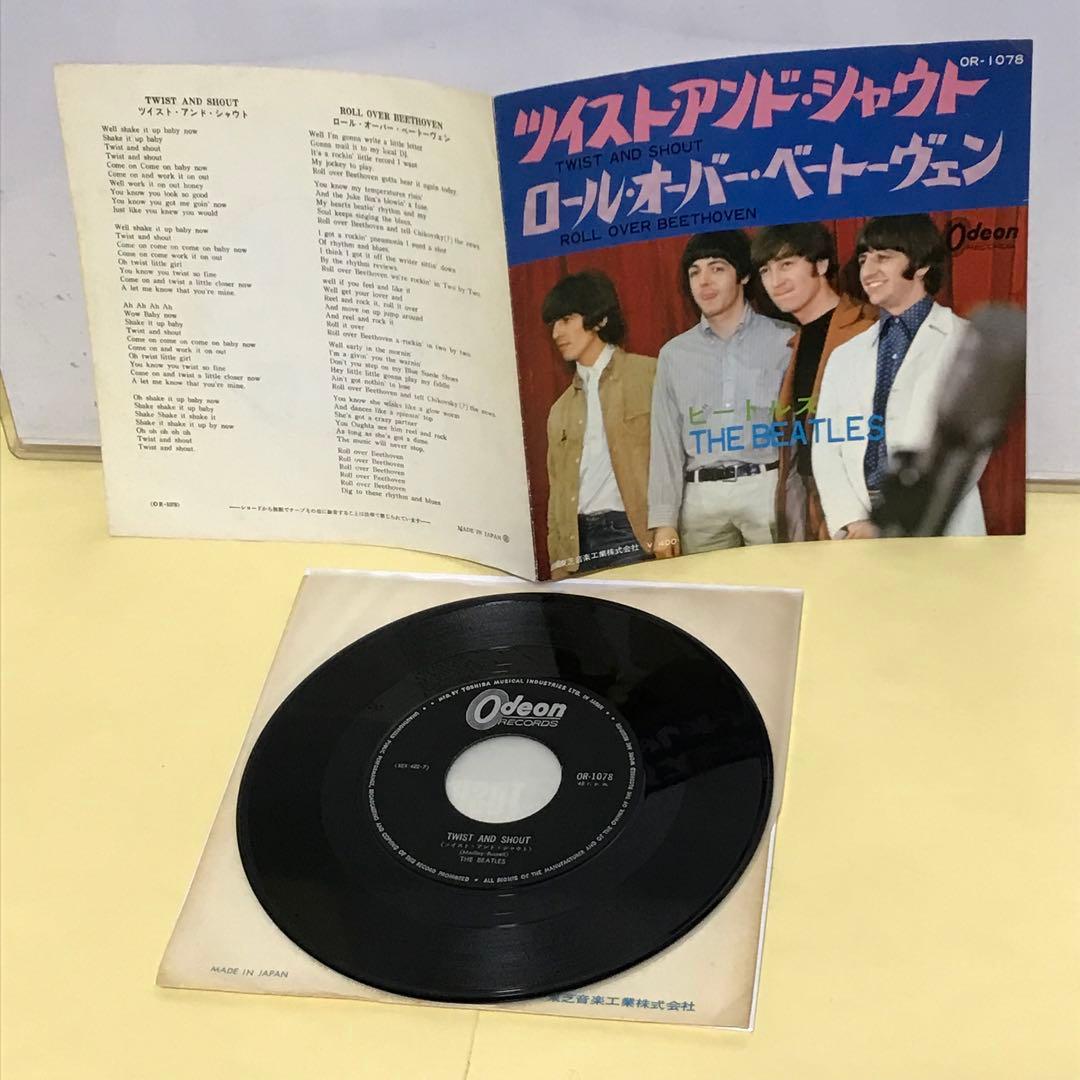 ビートルズ 稀少フチ有り ◉オデオン400円盤 ●ツイスト アンド シャウト