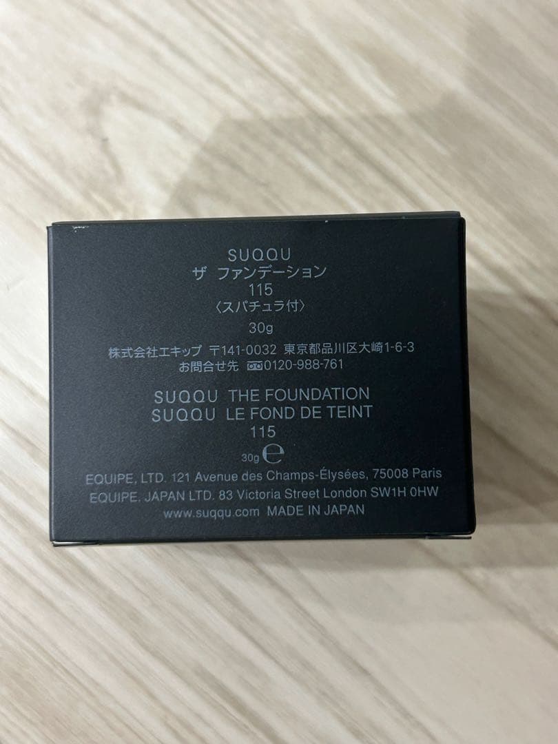 SUQQU ザ　ファンデーション 115 30g 新品未開封
