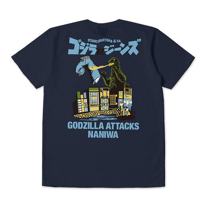 新品 ステュディオダルチザン　ゴジラコラボTシャツ GZ-016 XL 日本製