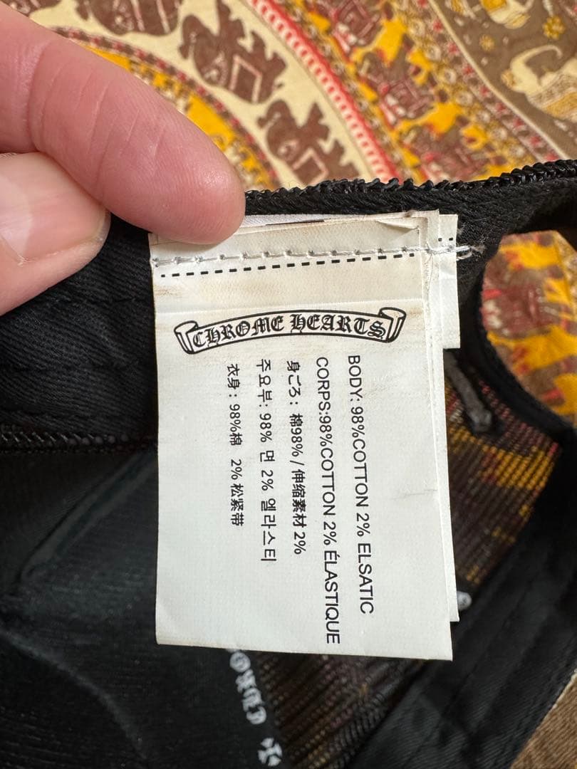 CHROME HEARTS ブラックトラッカーキャップ早い者勝ち！！