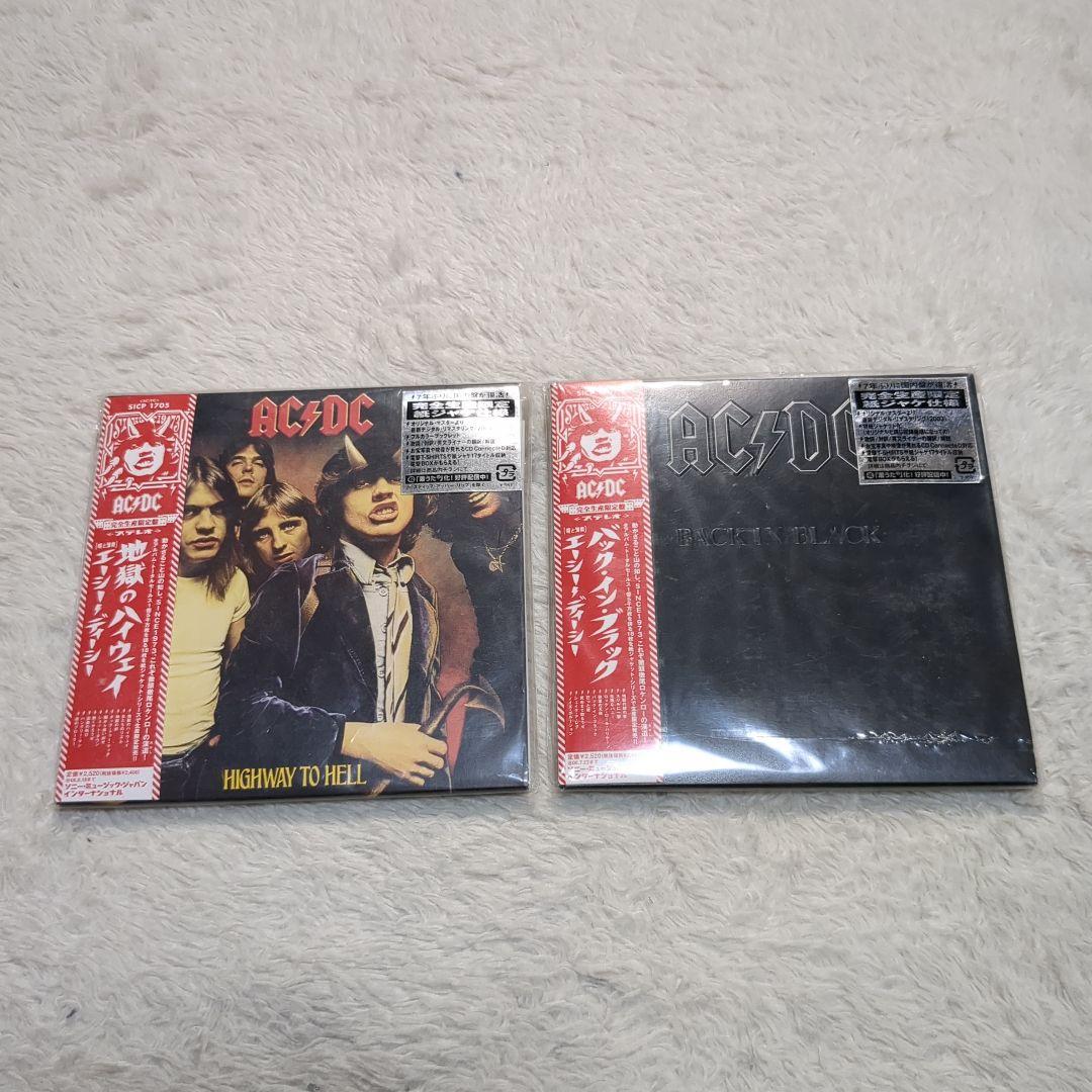 ✨美品！AC/DC 「地獄のハイウェイ」「BACK IN BLACK」紙ジャケ