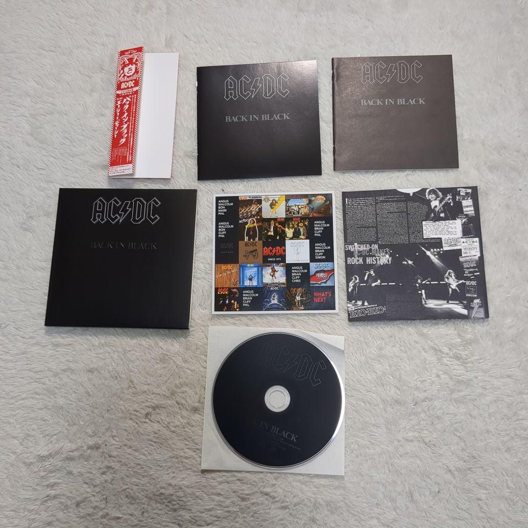 ✨美品！AC/DC 「地獄のハイウェイ」「BACK IN BLACK」紙ジャケ