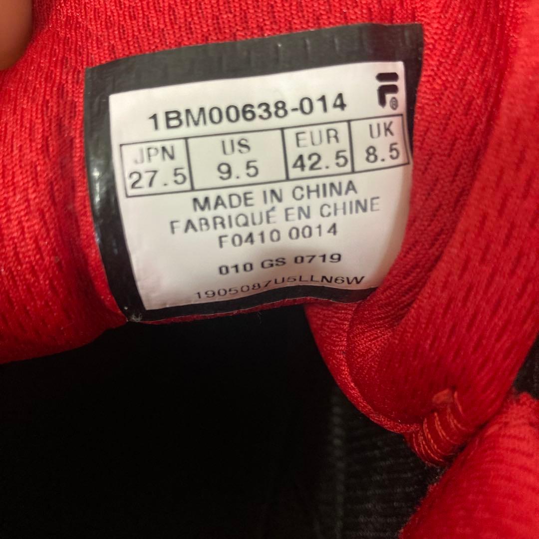 値下げ⭐︎FILA Grant Hill1 グラントヒル 27.5cm