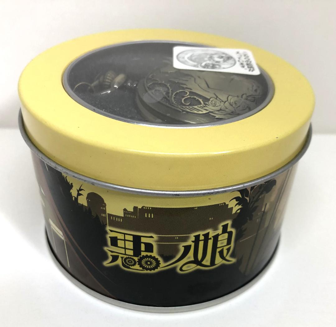 悪ノ娘 鏡音リン ハイクオリティ 懐中時計 セガ SEGA ボーカロイド ボカロ
