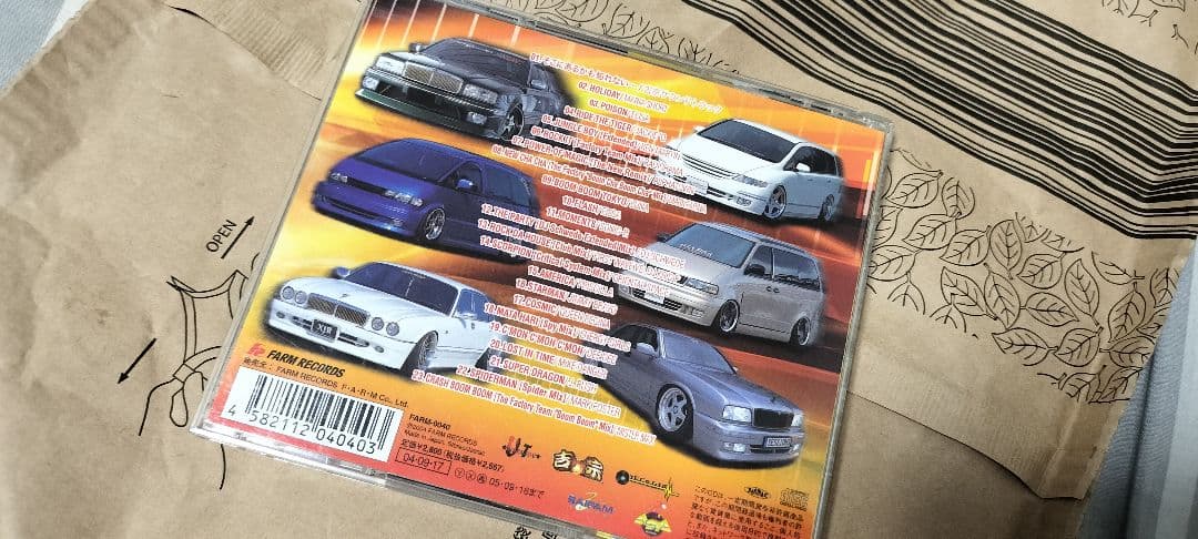 洋楽 VIP MEGA EUROSTAR 3rd STAGE
