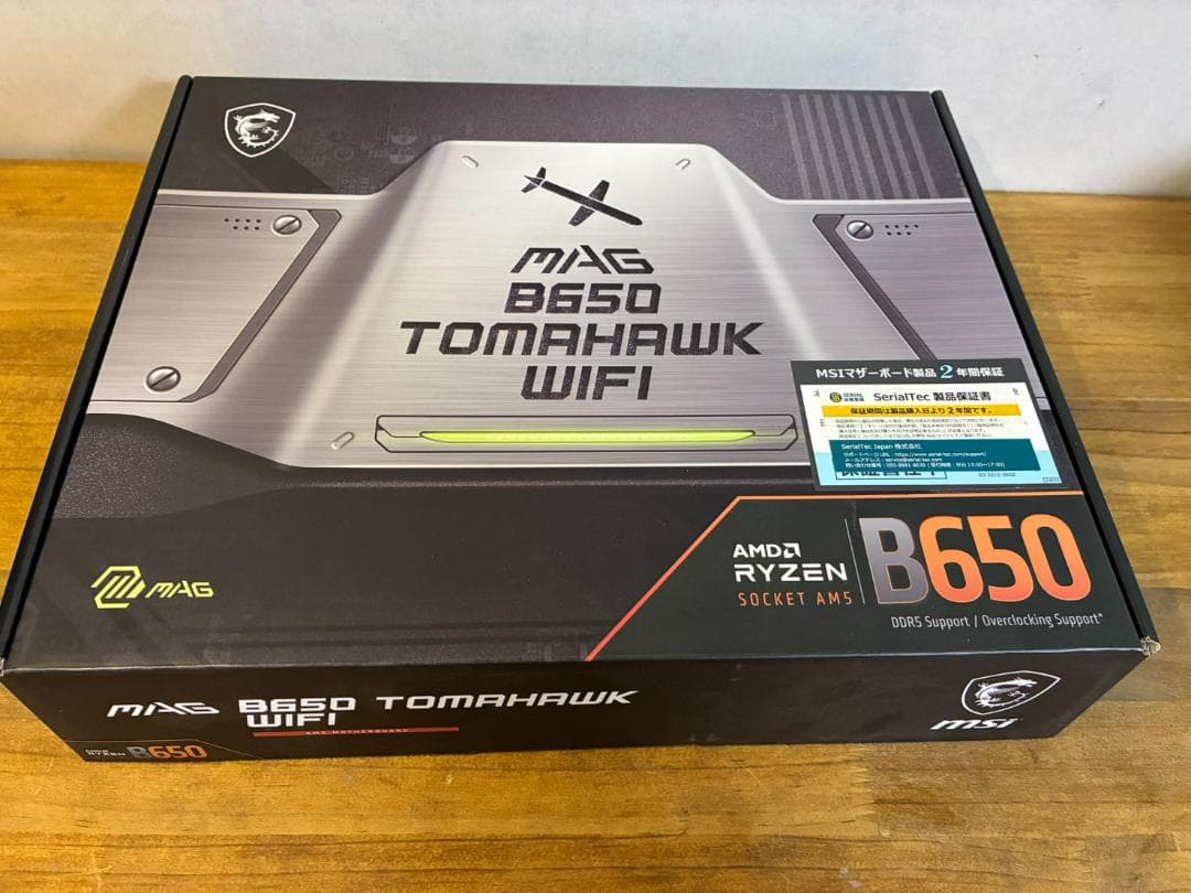 【未使用】MSI MAG B650 TOMAHAWK WIFI マザーボード