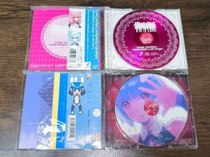 ドリームクラブ　ボーカルアルバム　CD