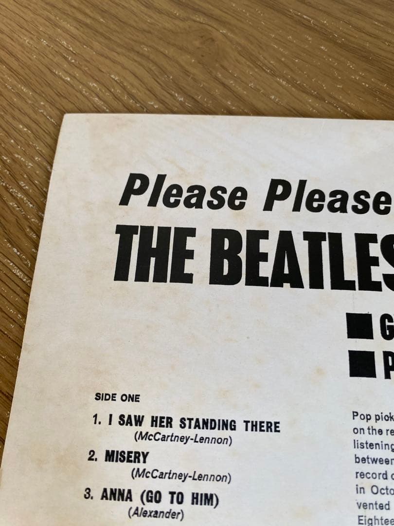 【UK 再発盤】THE BEATLES PLEASE PLEASE ME LP