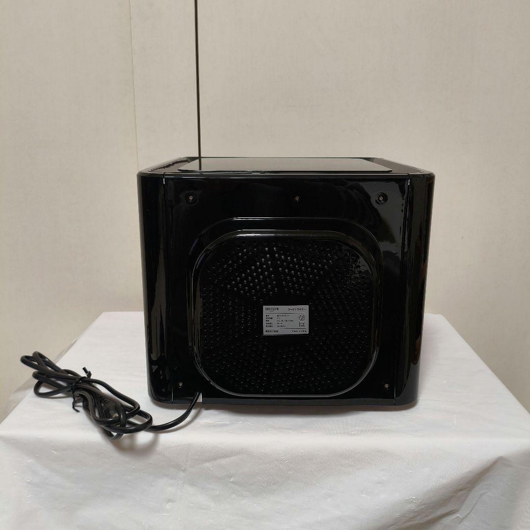 【美品】Belle Life フードドライヤー BLF-400DLS 食品乾燥機