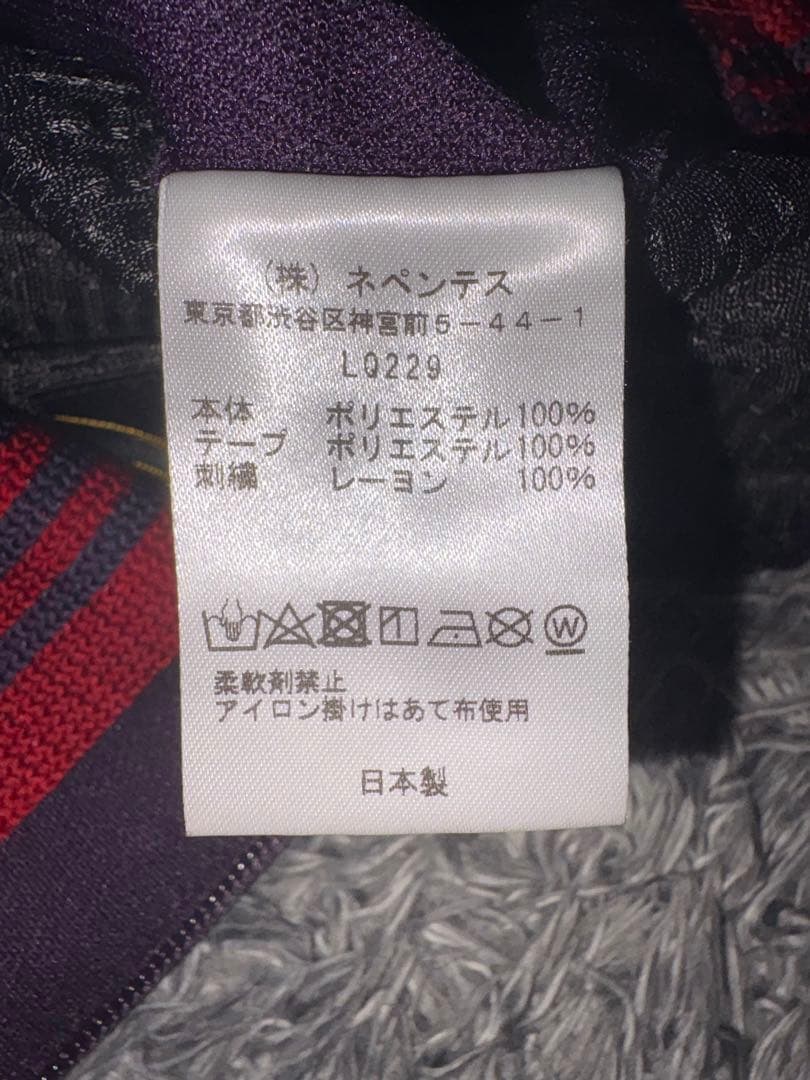Needles トラックパンツ 22AW パープル