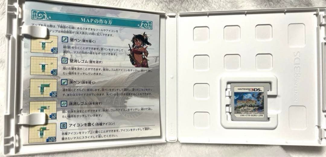 Nintendo3DS ゲームソフト　世界樹の迷宮X cross