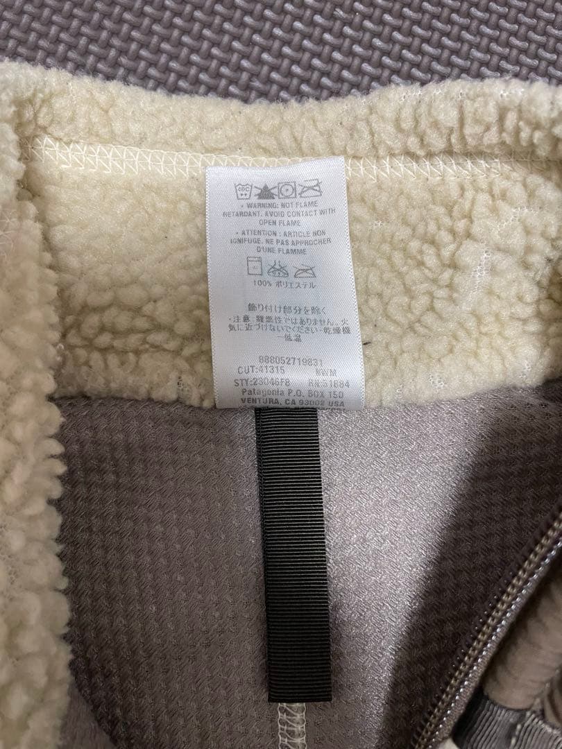 Patagonia パタゴニア Retro-X Vest