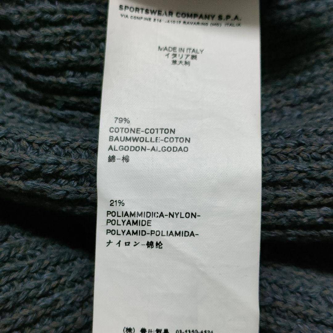 STONE 　ベスト　ニット　グレー　Ｓ