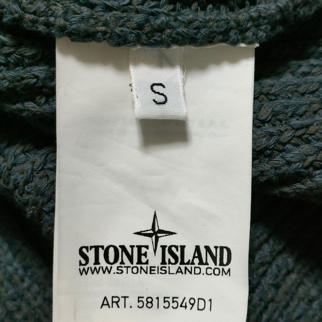 STONE 　ベスト　ニット　グレー　Ｓ