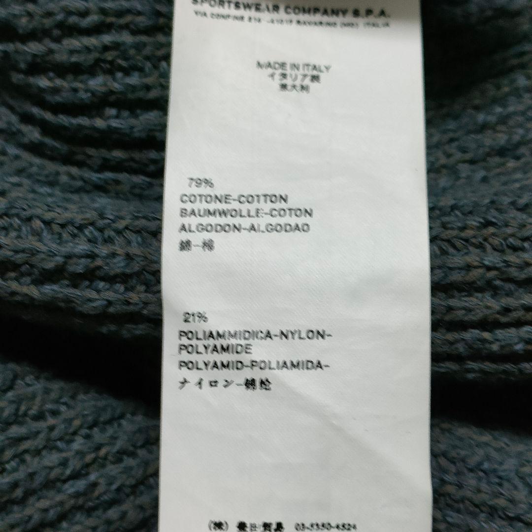 STONE 　ベスト　ニット　グレー　Ｓ
