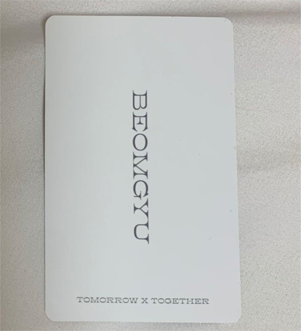 txt ボムギュトレカ weverse グローバル特典