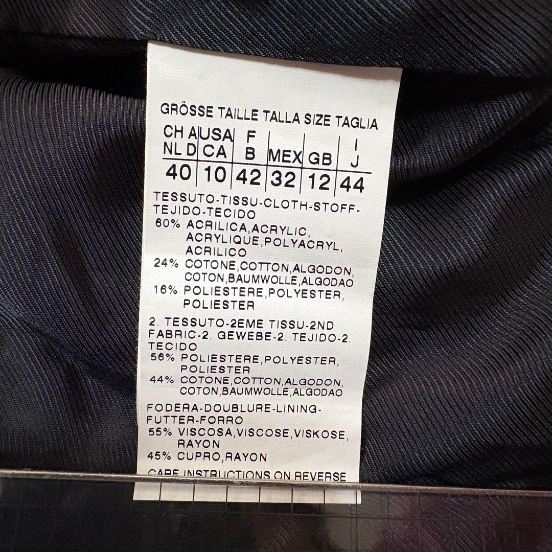 【希少】S MAX MARA ジャガード ブラック ベルト 44 大きいサイズ