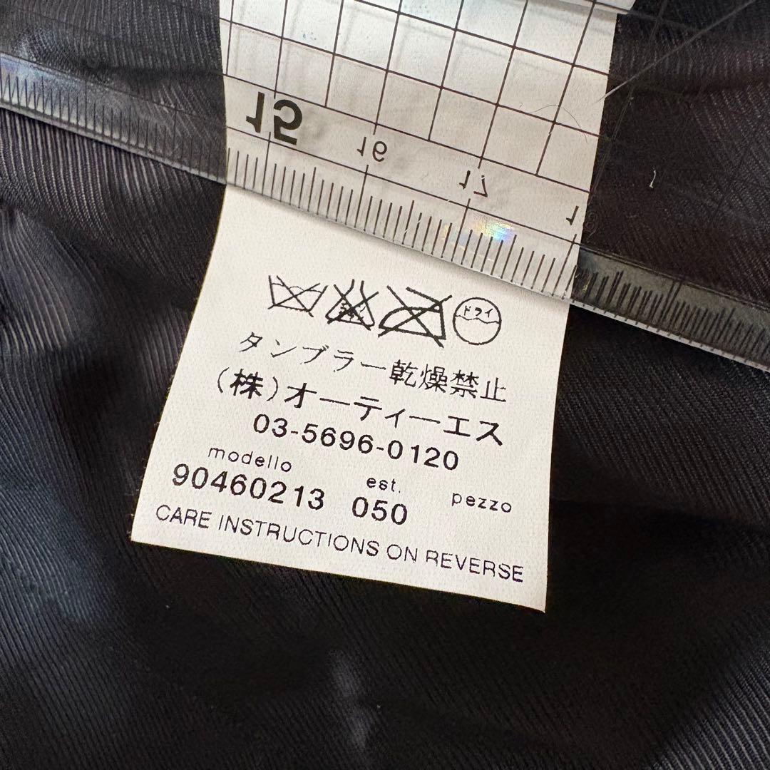 【希少】S MAX MARA ジャガード ブラック ベルト 44 大きいサイズ
