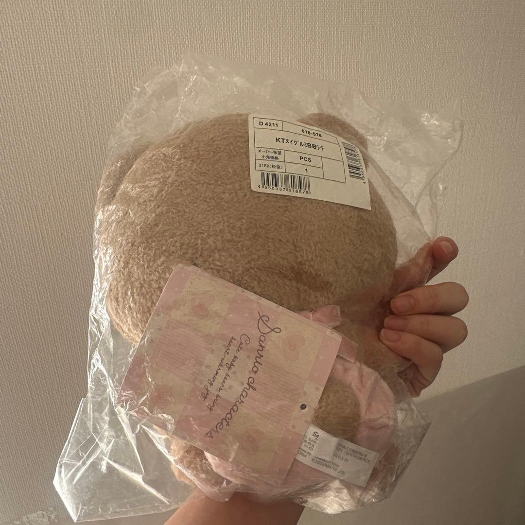 サンリオ　キティ　ラテくまベビー　ぬいぐるみ　新品