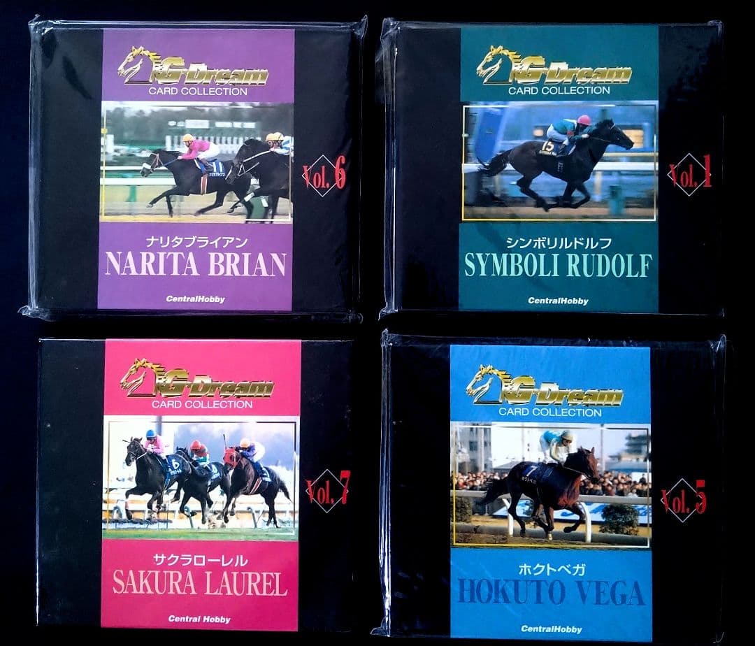 ナリタブライアン　レプリカゼッケン　有馬記念 他