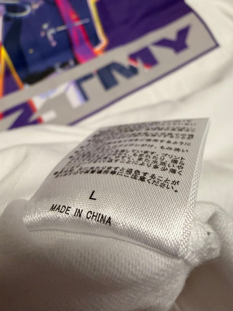 ずっと真夜中でいいのに。服6枚セット